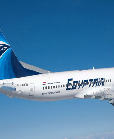 egyptair