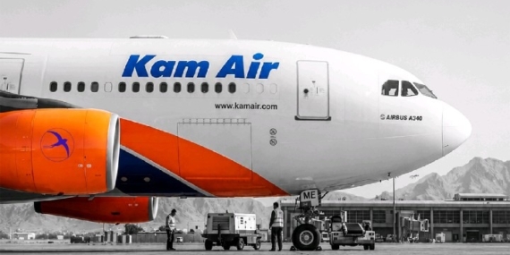 imgi_5_kam-air